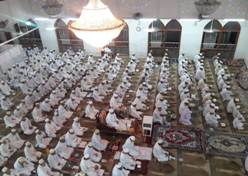 Eid ul Fitr